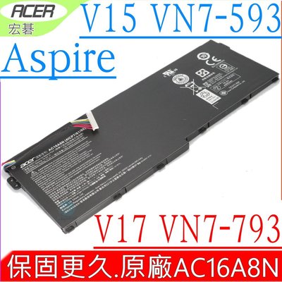 ACER AC16A8N 電池 (原廠) 宏碁 V15 V17 VN7-593G VN7-793G 4ICP7/61/80