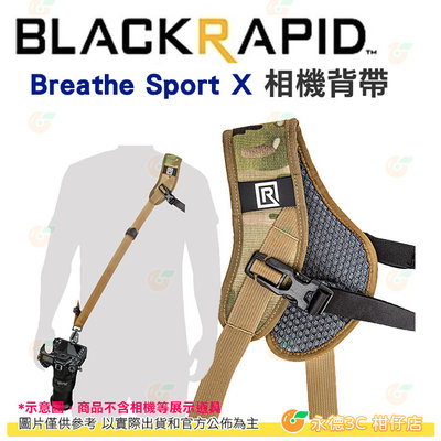 BLACKRAPID Breathe Sport X 極速相機背帶 公司貨 MTP 多地型迷彩 500D尼龍 肩墊 登山