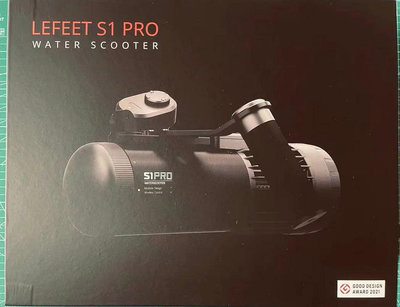 Lefeet水下推進器 Lefeet S1 Pro水下助推器 全新品