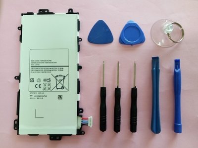 軒林-附發票 送工具全新 SP3770E1H 電池 適用三星 N5100 N5110 維修零件 #H070