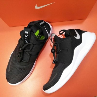 Nike 男 運動鞋 多功能運動鞋 尺寸：US8~11