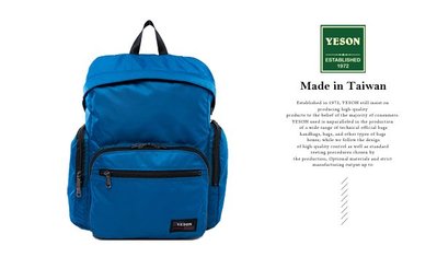 勝德豐 YESON - MIT台灣製 超輕量化商旅輕遊可摺疊式大容量後背包#6658藍