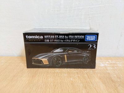 ~ 阿開王 ~ Tomica Premium 23 Nissan GT-R50 1/63 1/64 GTR 日產
