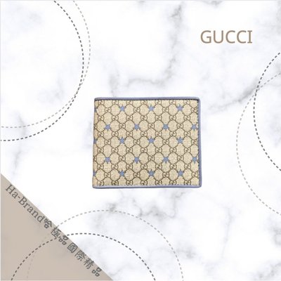 【哈極品】全新閒置品《Gucci 古馳 緹花拼藍色星星 PVC 二折 6卡 零錢短夾》