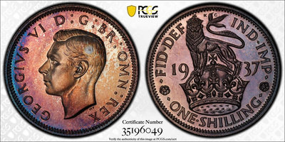 PCGS PR66 英國1937 喬治六世 1先令 精鑄銀幣5167