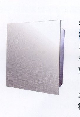 《普麗帝國際》◎廚具衛浴第一選擇◎防水推門鏡箱TLIUPY-FP5015(白色,50CM)