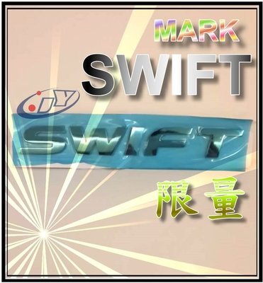 》傑暘國際車身部品《全新款高品質SWIFT NARK 車身立體標誌貼紙(好貼.限量販售)
