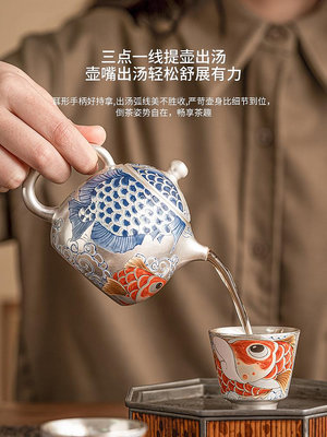 極素999鎏銀鑫祥龍納福茶壺泡茶家用高檔茶具套裝一壺二杯禮盒裝-西瓜鈣奶