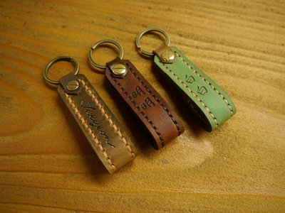 (KH手工皮革工作室)雙層牛皮縫線鑰匙圈.鑰匙釦.配色自選免費燙字20年以上製作經驗 情人節 生日禮物 紀念品 交換禮物