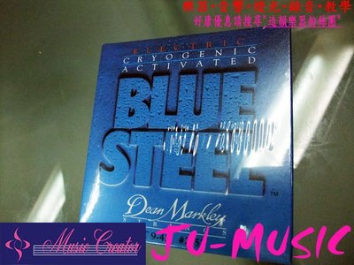 造韻樂器音響- JU-MUSIC - BLUE STEEL 2552 電吉他 套弦 (9-42) Dean Markley 低溫 冷凍 弦