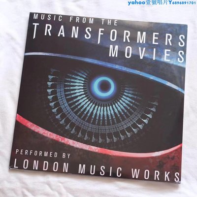 Music From The Transformers Movies 變形金剛 原聲帶 黑膠