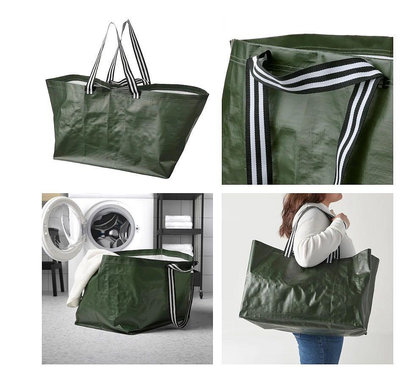 ［台灣現貨］IKEA宜家塞克夏勞手提袋衣物收納袋大號塑料71公升購物袋。規格：71公升/1件。顏色：深綠色。