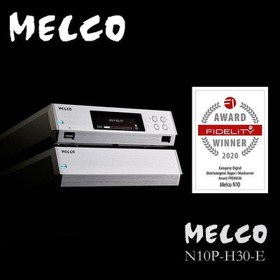 詩佳影音日本 Melco N10P-H50G/LTD-E 數字音樂服務器金色45周年限量版影音設備