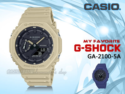 CASIO 時計屋 G-SHOCK GA-2100-5A 雙顯 男錶 樹脂錶帶 LED 防水200米GA-2100