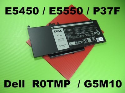 R0TMP ROTMP G5M10 Dell 原廠 電池 E5450 E5550 WYJC2 WTG3T 戴爾筆電電池