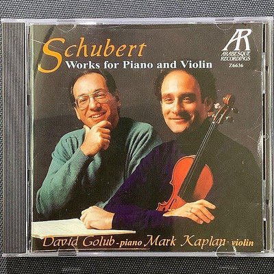 Schubert舒伯特-鋼琴與小提琴作品 Kaplan卡普蘭/小提琴 Golub葛盧伯/鋼琴 舊版1993年美國Nimbus版無ifpi