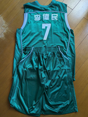 2003-2004 SBL超級籃球聯賽元年台啤隊李偉民客場實戰球衣+ 實戰球褲