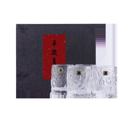 【自營】日本進口aderia酒杯鳴門初雪杯酒壺玻璃杯清酒杯禮盒酒盅滿額免運