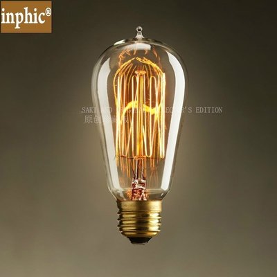 INPHIC-E27復古燈泡美式鄉村愛迪生燈泡鎢絲創意藝術個性裝飾白熾燈球泡 單頭吊燈（純鋁鍍銅燈頭）