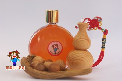 【阿里山小姑娘】阿里山檜木精油35ml(含檜木聞香瓶)頂級香氛精油 /阿里山檜木精油，呈紅金色透明狀
