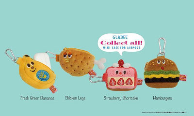 光盤包 日本GLADEE耳機收納包草莓蛋糕香蕉漢堡雞腿Mini Case forAirPods