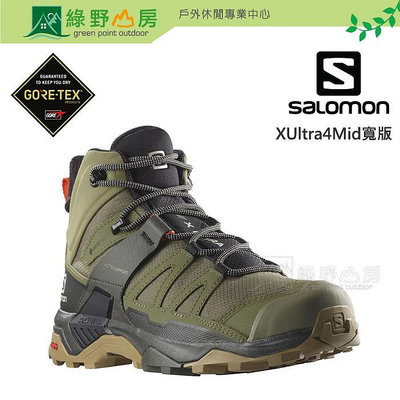Salomon 寬楦 男 X ULTRA 4 Gtx 中筒登山鞋 藻綠/炭黑/棕 L41739900