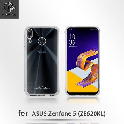 Metal Slim ASUS ZenFone 5 (ZE620KL) / 5Z(ZS620KL)透明TPU空壓殼 防摔