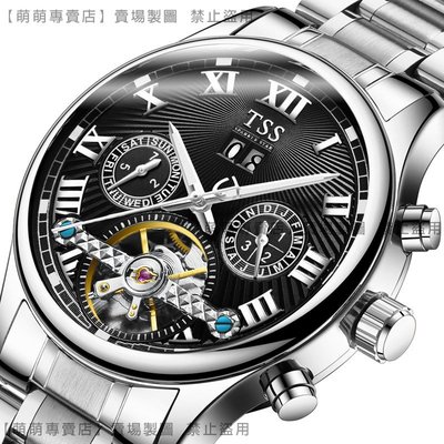 9FADE 鋼帶三眼黑面30米生活防水蝴蝶扣鏤空飛輪精鋼錶帶不鏽鋼錶帶鍍膜鏡面強化玻璃夜光指示自動上鍊機械錶手錶腕錶