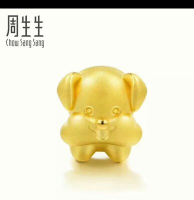 黃金潘朵拉珠 3D硬黃金 周家同款可愛狗狗