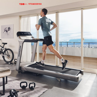 跑步機美國喬山PARAGON X跑步機智能氣墊減震可折疊電動家用健身房器材