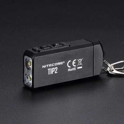 批發 批發 現貨NITECORE奈特科爾TIP2迷你強光手電筒鑰匙扣USB充電戶外尾部磁吸