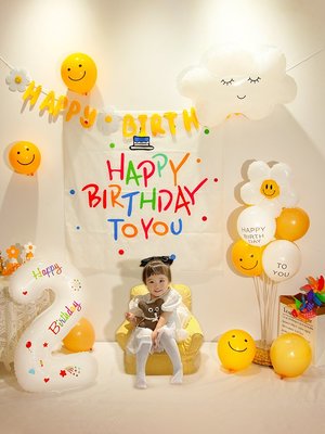 生日氣球女寶寶2周歲ins掛布男孩兒童快樂派對裝飾場景布置背景墻百花齊放