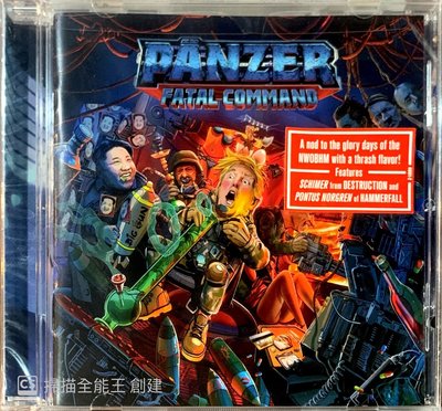【搖滾帝國】智利重金屬(Heavy Metal)樂團PANZER Fatal Command 2017發行 全新進口專輯