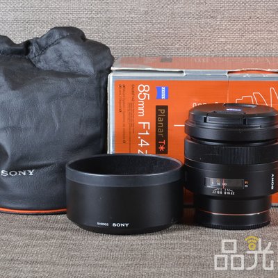 【品光數位】SONY Planar T* SAL 85mm F1.4 ZA Carl Zeiss