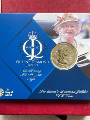 2012英國女王在位60年紀念幣精裝卡封