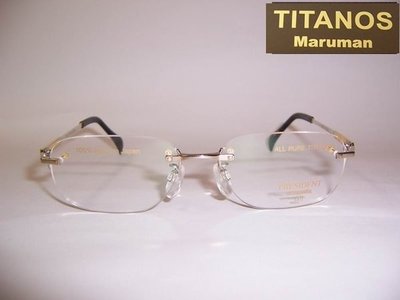 光寶眼鏡城 (台南) TITANOS *史上最好品質純鈦眼鏡*金色無框 T-P2056i /WP GP S 京展公司貨