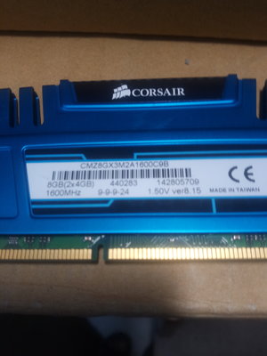 Corsair DDR3 1600 4Gx2=8G
