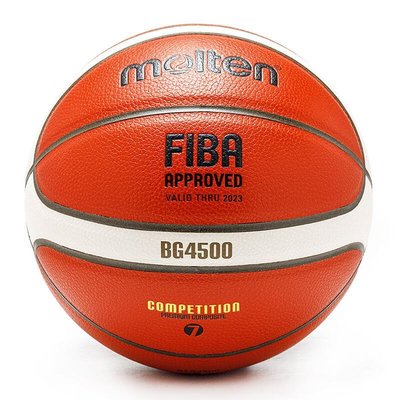 促銷打折 正品molten摩騰籃球 7號標準球魔騰室內室外比賽通用GG7X B7G4500