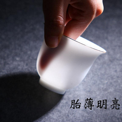 潮州一人小蓋碗單個小號80ml 高級羊脂玉茶杯骨瓷薄胎功夫茶茶碗
