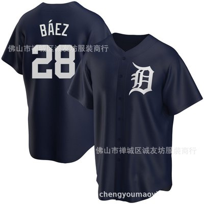 現貨球衣運動背心老虎 28 深藍 球迷 棒球服球衣 MLB Tigers Baez Jersey