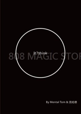 [808 MAGIC] 魔術道具 It7think by Mental Tom & 克哈德
