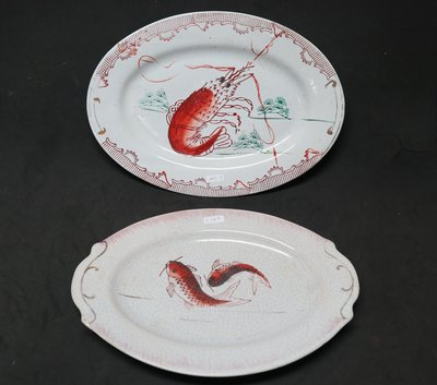 臺灣 早期 紅蝦腰子盤 2 個