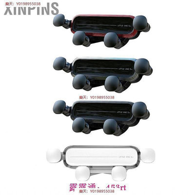 Xinpins 升級版重力車載手機支架通風支架防刮穩定固定迷你適用於