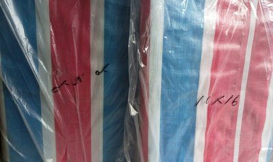 超厚型紅藍白帆布 20尺x20尺  防水帆布 遮雨帆布 塑膠布_粗俗俗五金大賣場