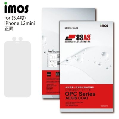 IMOS 台灣公司貨 iPhone 12/12 Pro(6.1吋)(2020) 3SAS 疏油疏水 螢幕保護貼 塑膠製品
