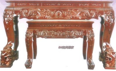 【DH】商品貨號W10-21商品名稱《雙龍》7尺紅木雙龍神桌(深彫)老師傅細膩精雕製作。主要地區免運費
