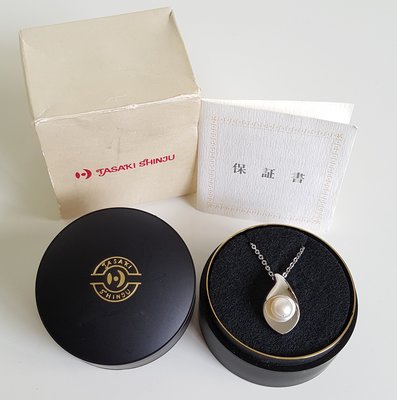 日本 TASAKI  田崎珍珠 Silver 925 純銀 珍珠項鍊 附原廠保證書 原廠盒裝，超級特價便宜賣  保證真品