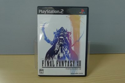 【飛力屋】PS2 FINAL FANTASY XII 太空戰士12 純日版 盒書完整 Y77