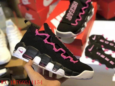 【聰哥運動館】耐克 Nike Air More Money Pink QS 慈善聯名黑粉