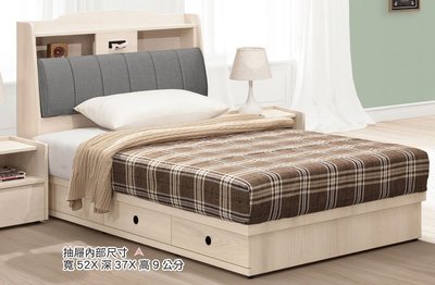 【風禾家具】QA-242-(6+7)@KRL北歐風USB淺木色3.5尺皮墊單人床台【台中市區免運送到家】單人床架 傢俱
